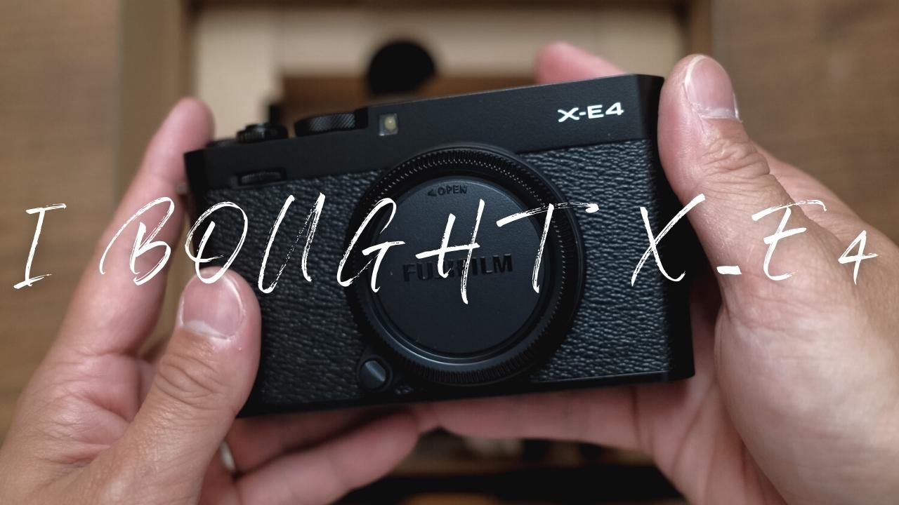 FUJIFILM X-E4を開封！レンタル後に即購入しました！ - 45House